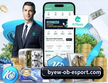 OB电竞 APP