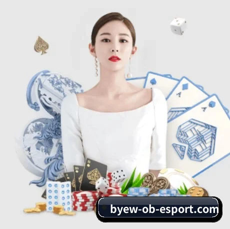 OB电竞 APP 界面